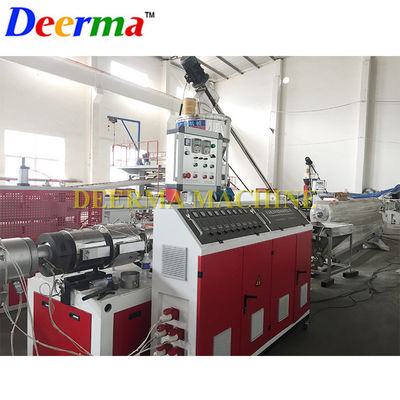 SJZ65/132 Extruder PVC Pipe Extrusion Line for Versatile Applications at Customized Voltage
