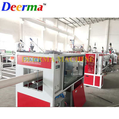Extruder SJZ51 Electrical Cable PVC Pipe Manufacturing Machine with 12 Months Guarantee Period