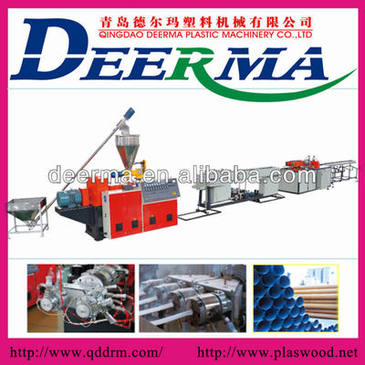 PVC Plastic Pipe Extrusion Machine 16mm - 630mm PVC Manufacturing Machine