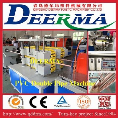 16mm - 40mm PVC Pipe Making Line 80kw Plastic Pipe Making Machine
