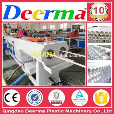 Customized PVC Pipe Machine 220V / 380V / 415V / 420V / 440V PVC Pipe Extrusion Line