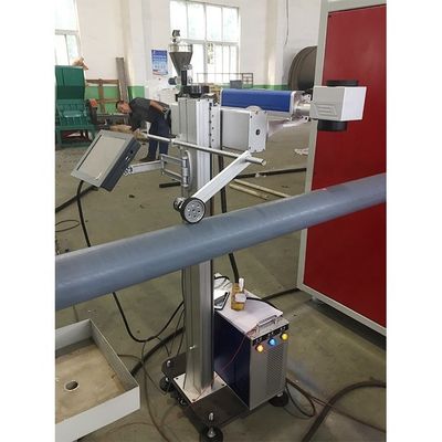 Drain Pipe Making Machine 250kg/h - 350kg/h Pipe Manufacturing Machines With SIEMENS Inverter