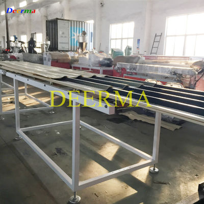 Customized Plastic Roof Tile Machine 350kg/h - 400kg/h Roofing Sheet Making Machine