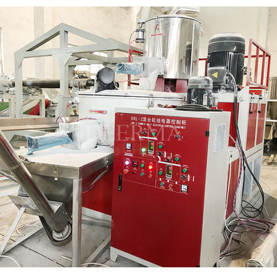 300L 600L PP PE PVC Mixing Machine 220V / 380V High Speed PVC Mixer