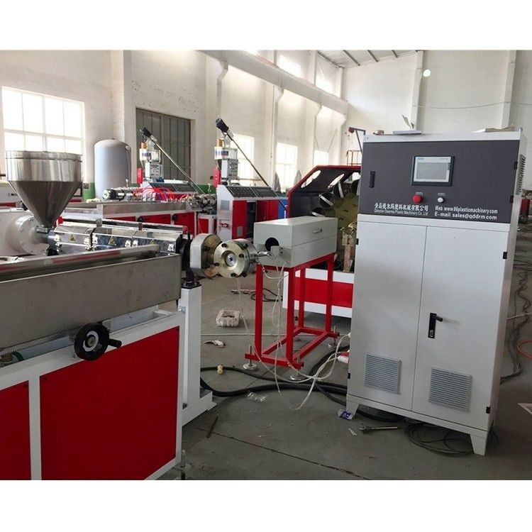 15kw PVC Braided Hose Machine 6mm-50mm SIEMENS/Schneider Relay for PVC Hose Manufacturing Line Equipment