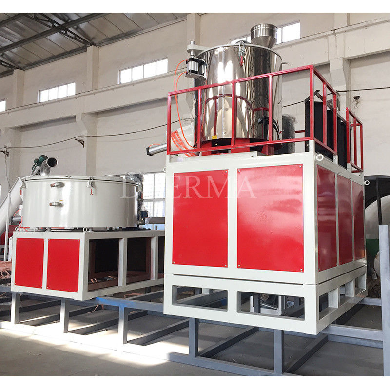 300L 600L PP PE PVC Mixing Machine 220V / 380V High Speed PVC Mixer